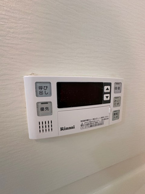 【設備】 | ホワイトベルB | バスルームは追い焚き機能付きです！いつでもぽかぽかお風呂に入れて一日の疲れもすっきりリフレッシュ♪