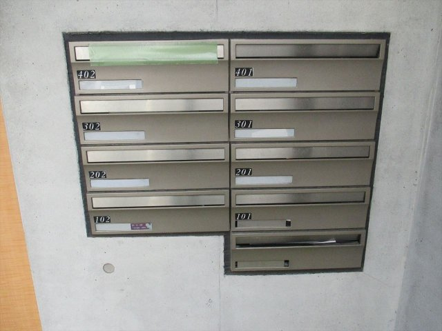 ハイツタカシゲのその他共用部分|ハイツタカシゲ