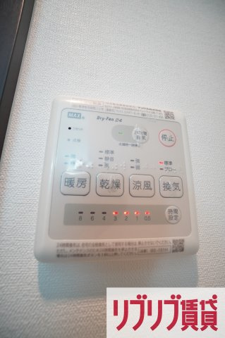 May Azurl（メイアジュール）登戸の設備