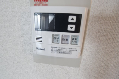 【洋室】 | グローリータウンＢ | 落ち着いた色調の洋室です