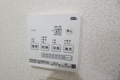 【庭】 | グローリータウンＢ | お庭でゆったりと過ごせます