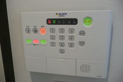 【設備】 | コンフォーティアⅡ | ホームセキュリティーALSOK