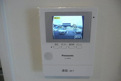 【設備】 | コンフォーティアⅡ | ＴＶモニター