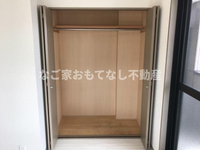 【収納】 | サンライズ山木