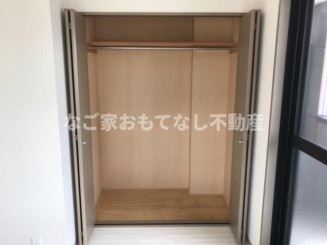【収納】 | サンライズ山木