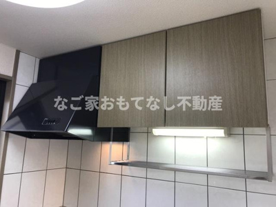 【キッチン】 | サンライズ山木