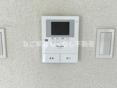 【セキュリティ】 | サンライズ山木
