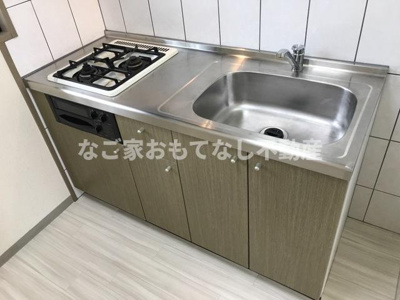 【キッチン】 | サンライズ山木