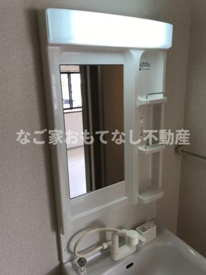 【洗面所】 | サンライズ山木