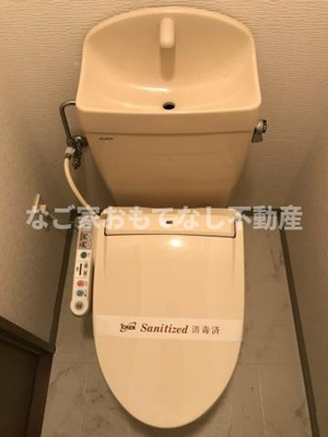 【トイレ】 | サンライズ山木