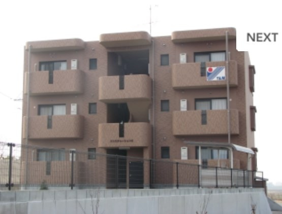 コンステレーションⅡ