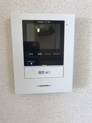 コンステレーションⅡ
