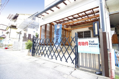 【外観】 | 伏見区羽束師古川町　中古戸建