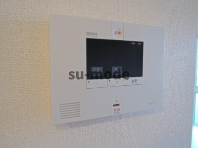 【セキュリティ】 | セリューアグレアブル