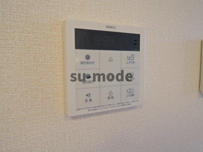 【設備】 | セリューアグレアブル