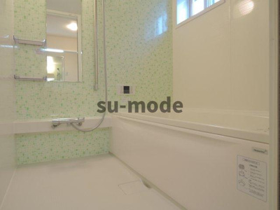 【浴室】 | セリューアグレアブル