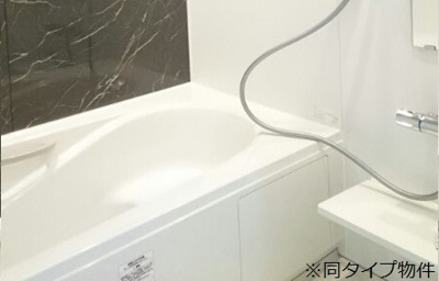 【浴室】 | エヌメゾンⅡ | 同一商品