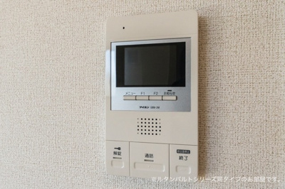 【セキュリティ】 | エヌメゾンⅡ | 同一商品