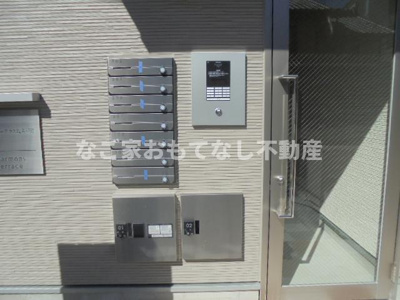 【エントランス】 | ハーモニーテラス坂井戸町 | ハーモニーテラス坂井戸町 