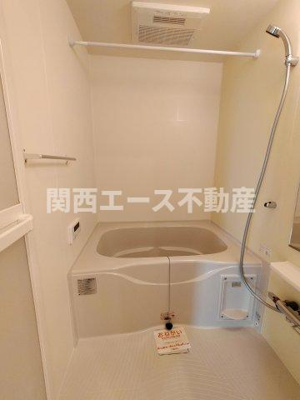 【浴室】 | グラースⅡ