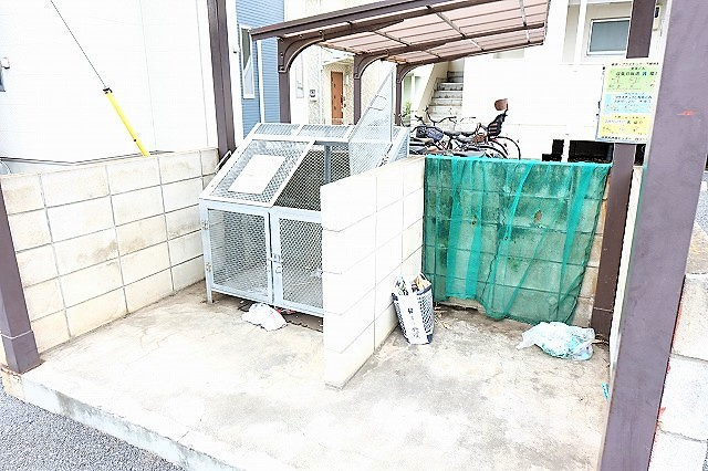 メゾンカワクボのその他共用部分