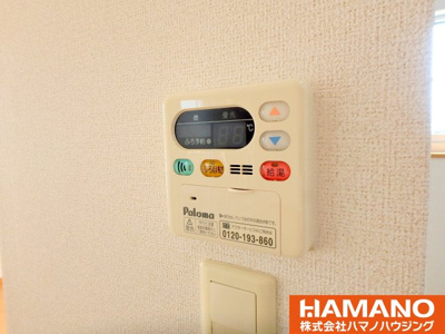 【設備】 | ペアハウスヒロセＦ