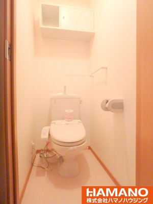 【トイレ】 | ペアハウスヒロセＦ | トイレです