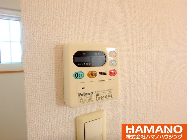 ペアハウスヒロセＧの設備