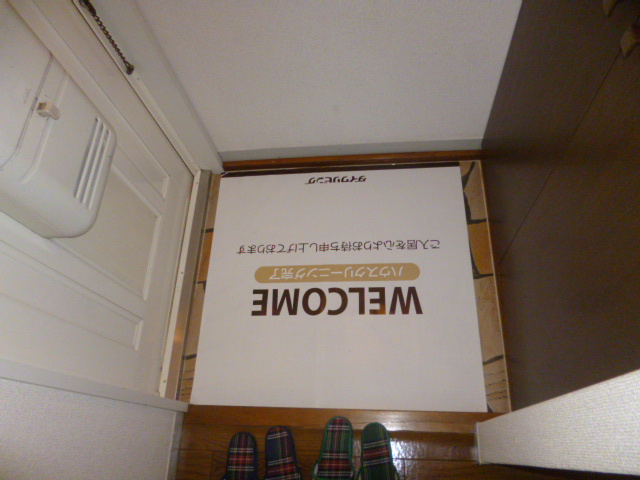 Beハイム市川の玄関