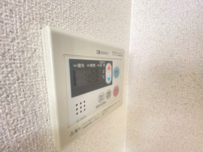 【内装】 | ベルドミール