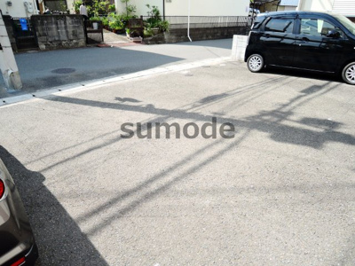 【駐車場】 | 目方ハイツ