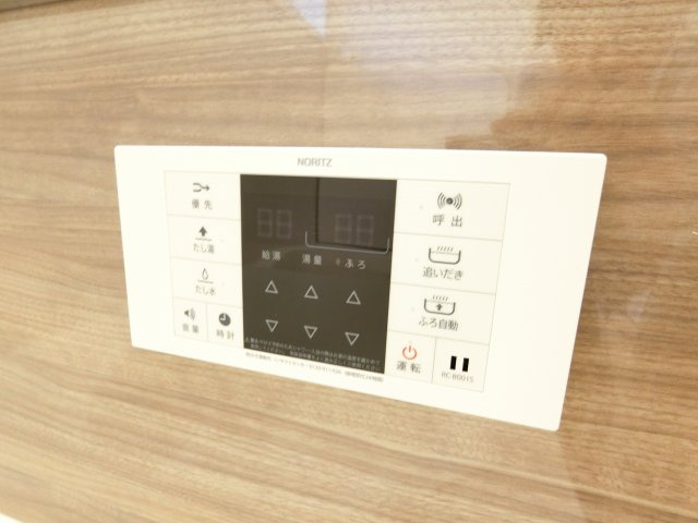 Sejour Oyamadaの浴室
