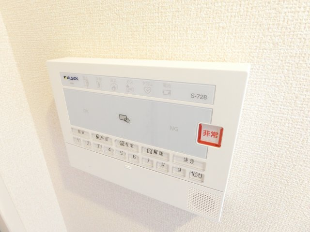 Sejour Oyamadaのセキュリティ