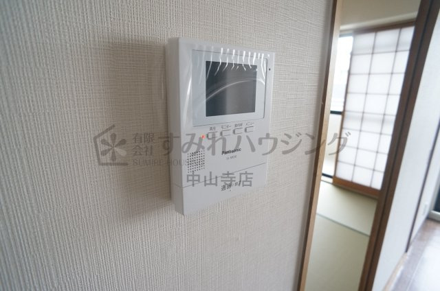 ベルコート鴻池の居間・リビング