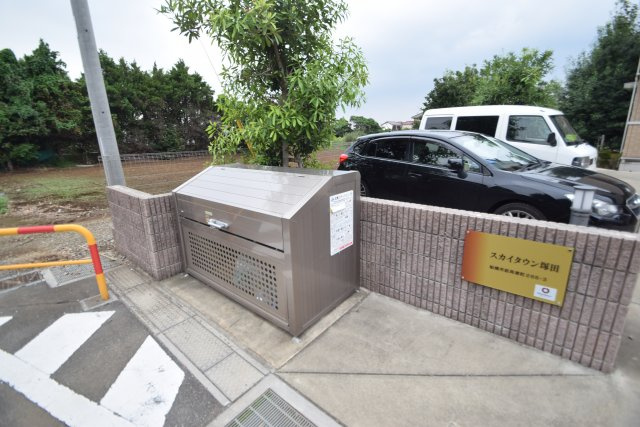 スカイタウン塚田のその他共用部分|ゴミ置き場があります