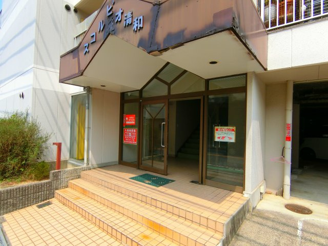 スコルピオ清和のエントランス