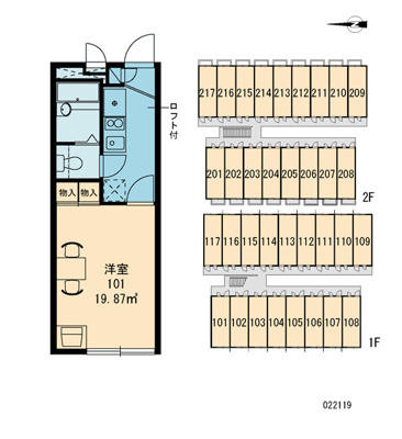 【区画図】 | プレステージ