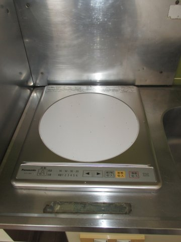 【キッチン】 | スカイピア弘明寺