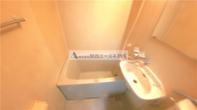 【浴室】 | 上小阪住宅