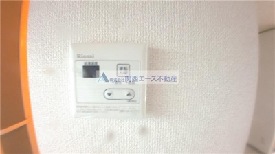 【設備】 | 上小阪住宅