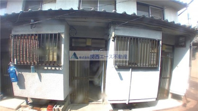 【エントランス】 | 上小阪住宅