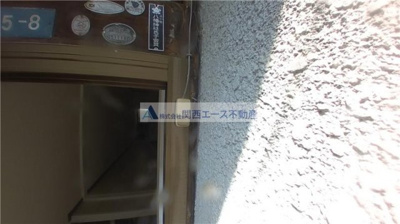 【セキュリティ】 | 上小阪住宅