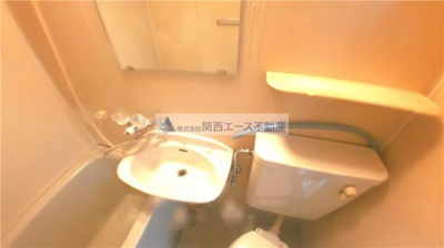 【トイレ】 | 上小阪住宅