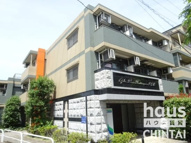 ガーラプレイス八幡山弐番館の画像