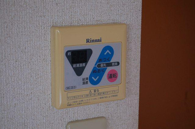 【設備】 | フローラル堀木