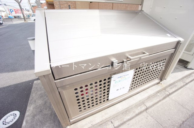 【その他共用部分】 | Charme Ai