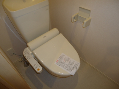 【トイレ】 | ニュージーコート大村