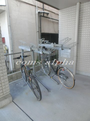 【その他共用部分】 | M.K.メゾン | M.K.メゾン　駐輪場