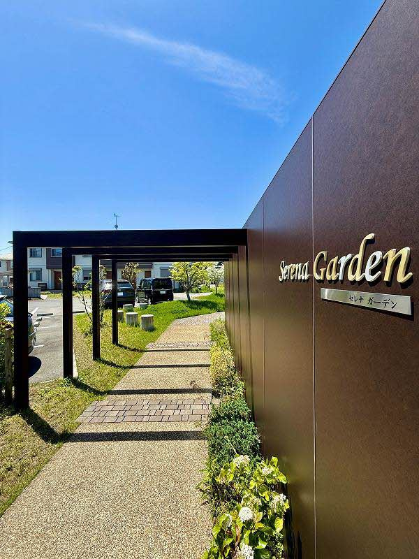 Serena GardenD棟のその他共用部分