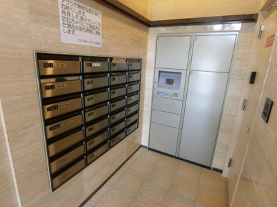 【その他共用部分】 | アルス天満パークサイド